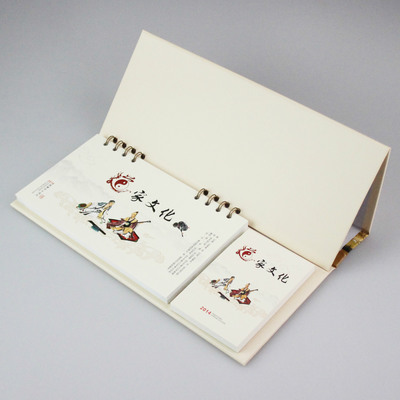 【【文欣月歷】廠家專業(yè)生產(chǎn)高品質(zhì)周歷 特種紙周歷 紅木周歷】價(jià)格,廠家,圖片,臺歷,624條-