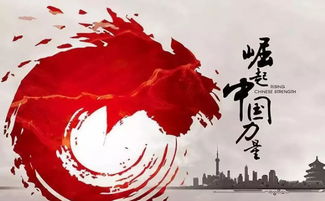 改革開放40年 文化產(chǎn)業(yè)向國民經(jīng)濟(jì)支柱產(chǎn)業(yè)邁進(jìn)