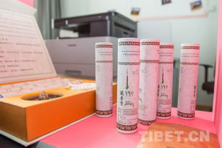 展新時代西藏女性風采,這個眾創空間不一般