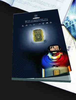 長沙沃邦文化傳播專注于長沙廣告設計新報價服務