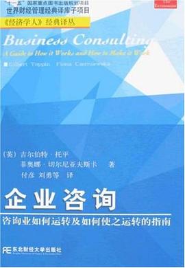 觀余齋 打造專業、高效的信息咨詢服務